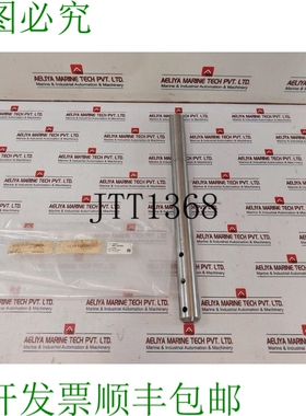 原装供应Radoil 111.109 -02-05 钢不可氧化轴 0395393