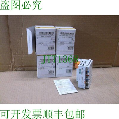 原装供应750-325   IN Box Plc 盘式 I/O cc-Link 联轴器 750325