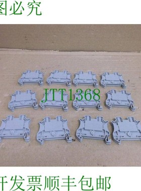 原装供应数量 12 UT 4  Cutler Hammer 灰色块端子 UT-4 UT4