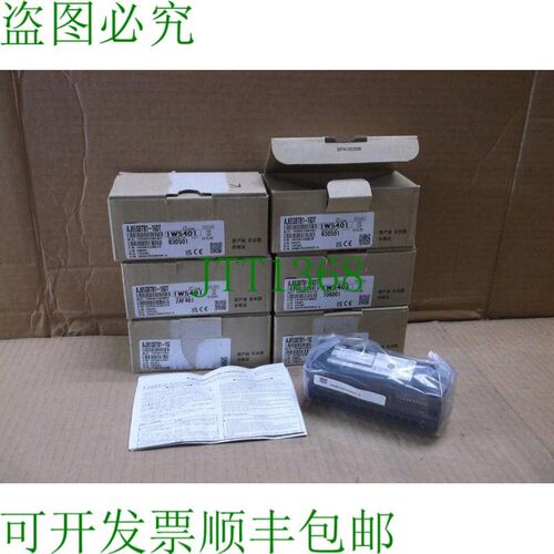 原装供应AJ65SBTB1-16DT 三菱 PLC  CC-Link 16 I/O 端子 8 输入
