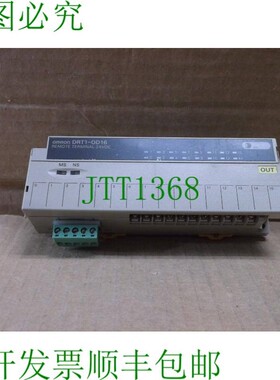 原装供应DRT1-OD16  Plc 演示 Device-Net 16 点 DRT1OD16