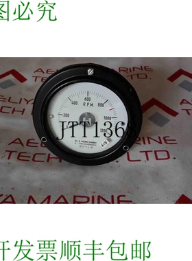 原装供应Hornel EA 100.1 Fl S25 Dw AC 吉贝尔 0-1200 RPM 地铁