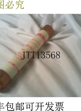 原装供应Gould Shawmut TRS1-6/10R 延迟保险丝 1-6/10 安培 600