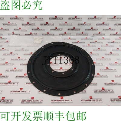 原装供应National Oilwell 618795 橡胶柔性联轴器保质期:1024
