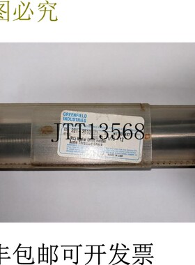 原装供应Greenfield RC 1-1/16-12 活塞驱动支架,带 Acme 螺纹轴