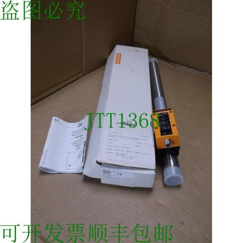 原装供应SDN11DXAFPKG/US-100-IPF IFM交换机 SD8001