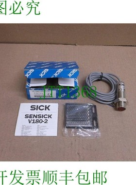 原装供应VL180-2P41131 SickIN盒光电传感器开关 6041818