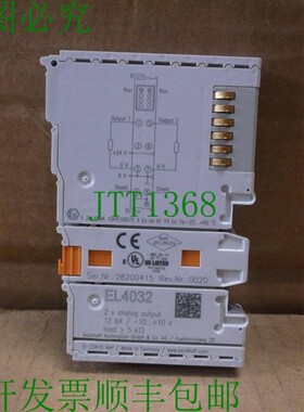 原装供应EL4032 Beckhoff  PLC Slice I/O EtherCAT 2 通道模拟量