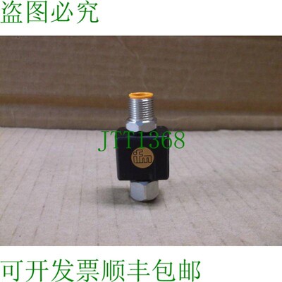 原装供应温度传感器评估联合 IFM  TP3233 TP-FEC-A-ZVG/US/