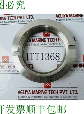 原装供应适用于 DEB16 涡轮泵的 Coffin 65 RH 磨损环