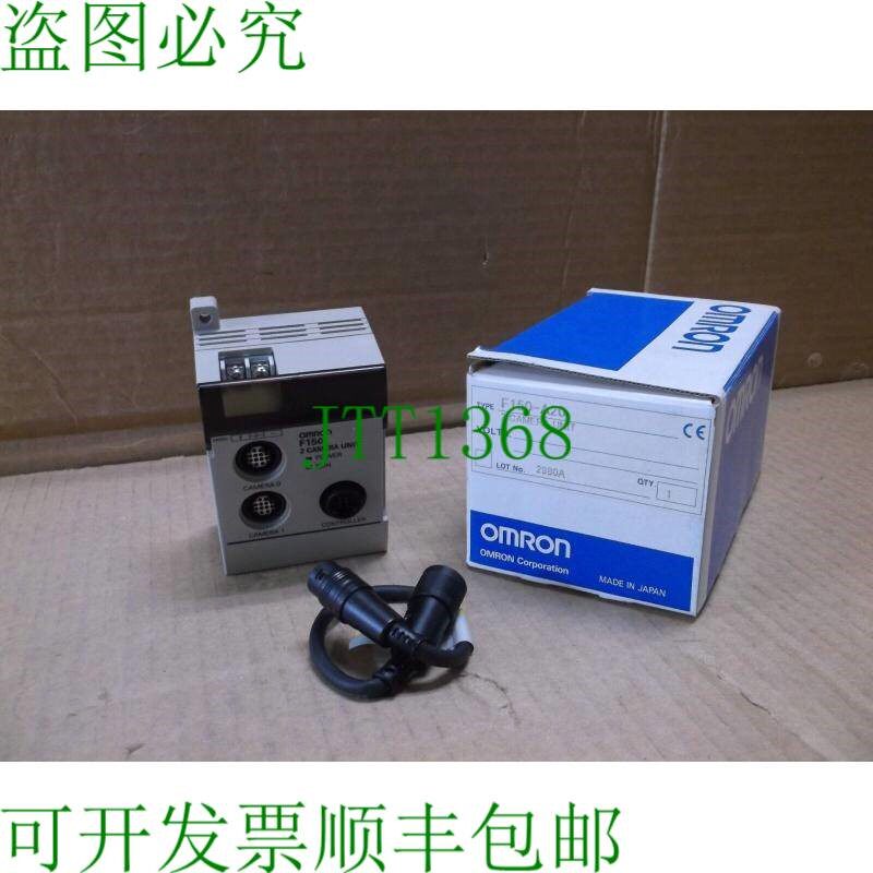 原装供应F150-A20   IN Box 2 摄影摄像系统控制器 F150A20