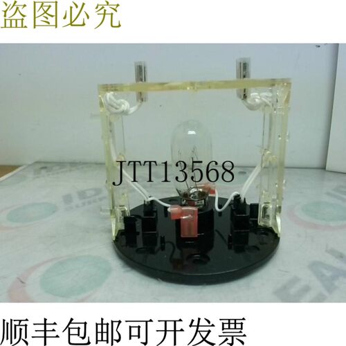 原装供应Federal Signal LSL-120C Litestak 120VAC 透明色 -