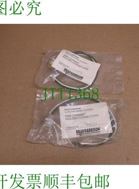 原装供应40909+ Brad Harrison  Box MC 3 极公头直插座连接器