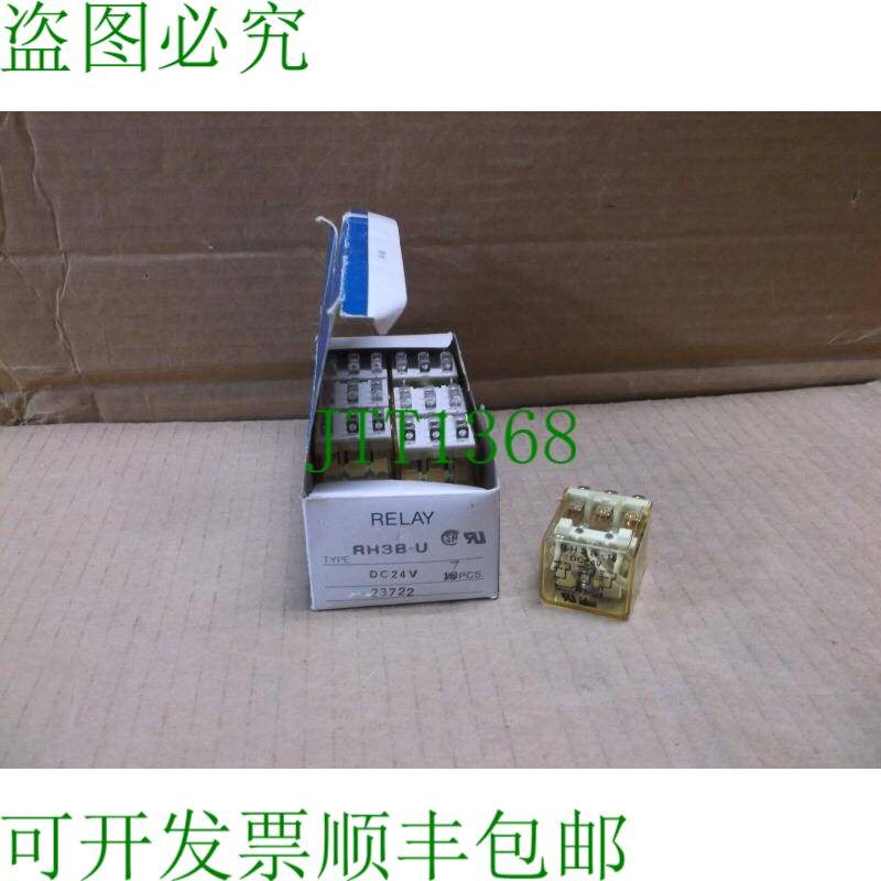 原装供应RH3B-U-DC24V IDEC开关3PDT 10A 11开关DC24V开关RH3B-UD