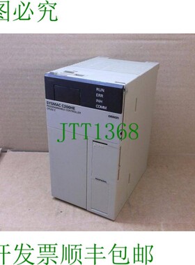 原装供应C200HE-CPU32-ZE  PLC 处理器 CPU 速度控制器 C200HECPU