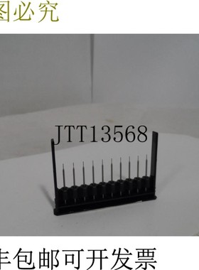 原装供应Walter Titex A3143-0.34 0.34mm HSS(10 件)-