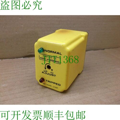 原装供应A2572 TimeMark时标特惠3高频电力继电器