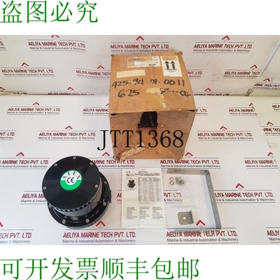 原装供应Funke + Huster-fernsig dgh21 信号喇叭套装 92024210