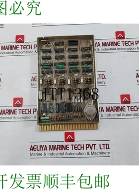 原装供应NEBB CV11A 印刷电路板 NL 120622A NL 444360 Provet 6