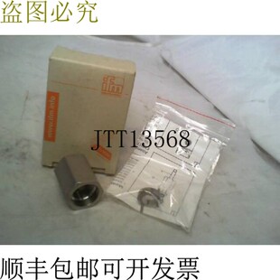 原装供应易福门 E30017