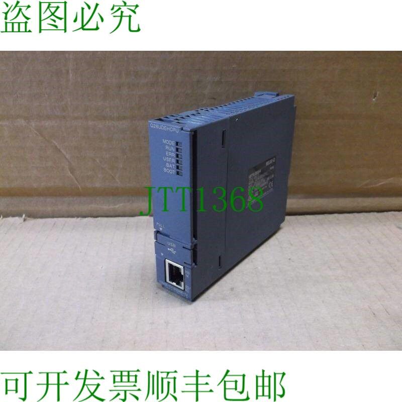 原装供应Q26UDEHCPU三菱PLC通用控制器PLCCPU