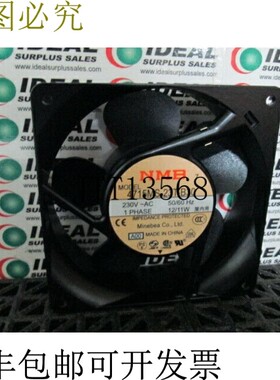 原装供应NMB 4715MS23TB30 轴流风扇 119 x 38 毫米 -