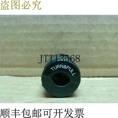 原装供应哈贝尔 HBL7465V 15A 125V 电源