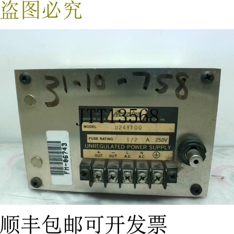 原装供应Acopian U24Y100 0-125VAC 24VDC 1A 1A - 无