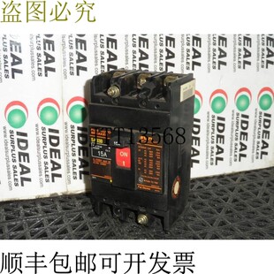 支架 供应SA33B SA33B15 15A 原装