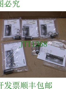 原装供应BIS007J 巴鲁夫 Rfid Box Lf 空/写入天线头 Bis C-323/0