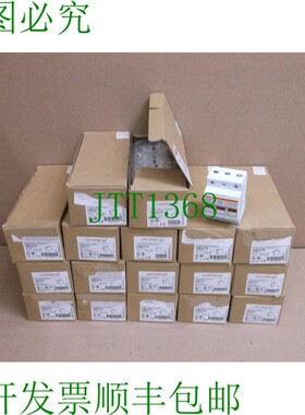 原装供应USCC3I 美尔森 IN Box 600V 30A din 安装电梯保险丝座