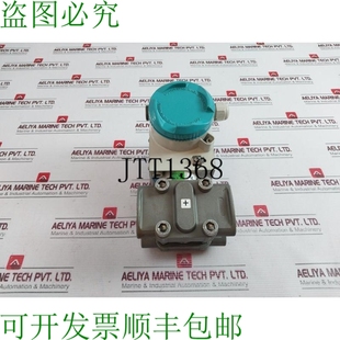 20毫巴 原装 2AC1 1BA02 IP65 供应7MF4433