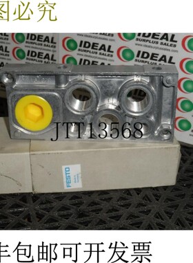 原装供应IEPR-04-D-1 阀组 T502 - ,