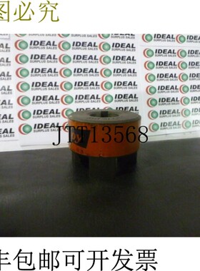 原装供应LOVEJOY L110 3.5cm Bore Jaw Type Coupling 套装 - 二