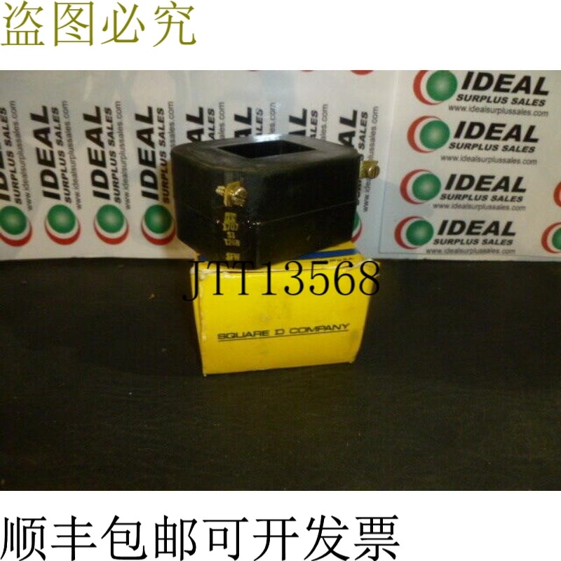 原装供应Square D 1707-S1-T26B 电磁线圈 480/440伏 -