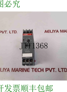 原装供应   C562.20时间继电器1SAR340017R0008