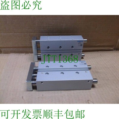 原装供应DFM-20-100-PA-GF  新型导向伺服电机 170846