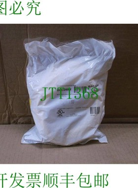 原装供应BCC099M 巴鲁夫 5M 电缆 BCC A323-0000-10-071-VX43W6-0