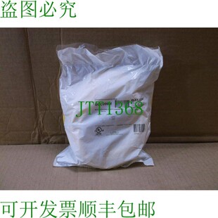 原装供应BCC099M 巴鲁夫 5M 电缆 BCC A323-0000-10-071-VX43W6-0