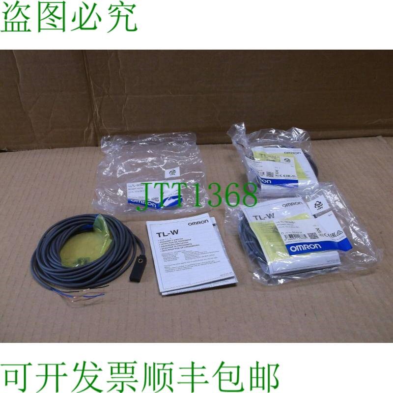 原装供应TL-W3MB1 5M 近端传感器   TLW3MB1 5M
