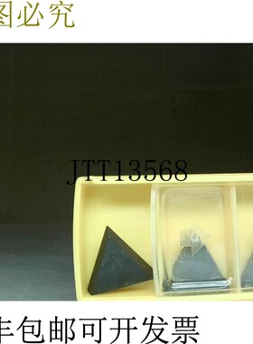 原装供应肯纳 TPG431 KC910 硬质合金刀片(5 件)-