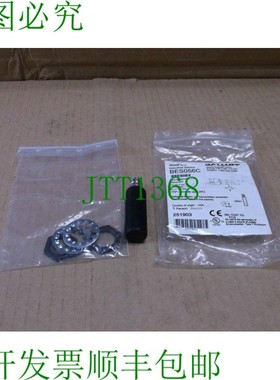 原装供应巴鲁夫近端传感器 BES056C M18EI-PSC72B-S04G-S03