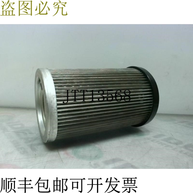 原装供应Flow Ezy Filters P10-1-100-RV3 过滤器滤网 1 英寸 NPT