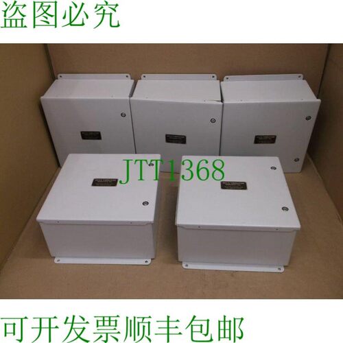 原装供应CP002-0004 DCT500ADC Dwyer A1212CHFL 霍夫曼