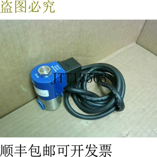 原装供应GC阀门S301YF16N3BE7电磁阀1/4英寸NPT 2路 -