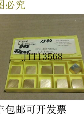原装供应AGI-VR / Wesson SPG-434 VR822 硬质合金插入件 10 件-