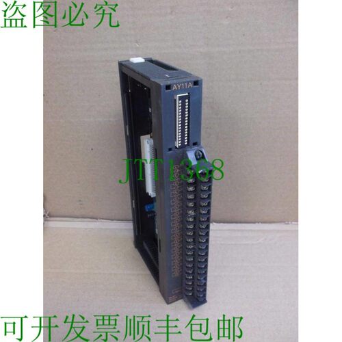 原装供应AY11A 三菱PLC继电器系列模块 AY11-A 单元板