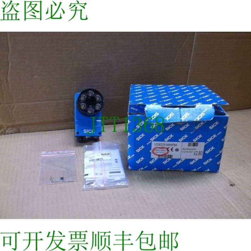 原装供应V2D632R-MWMFB4 SICK  Lector63X 代码 Lector 1074081 V