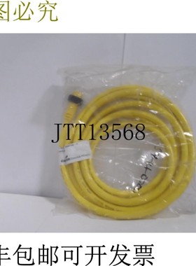 原装供应Crouse-HINDS 5001098 3针连接器电缆 - 新