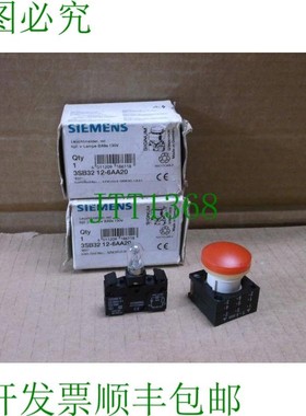 原装供应3SB32 12-6AA20 红色PCB 3SB3212-6AA20 3SB32126AA20